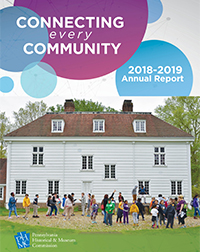 PHMC Annual Report 